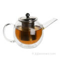 Théière en verre à double paroi Pichet à thé glacé
